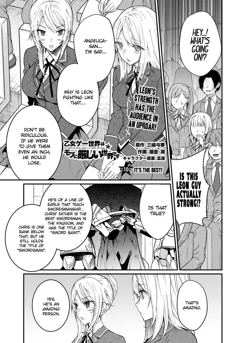 Otome Game Sekai wa Mob ni Kibishii Sekai Desu Chapter 10 2